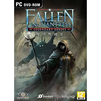 魔域戰國策 PC英文版