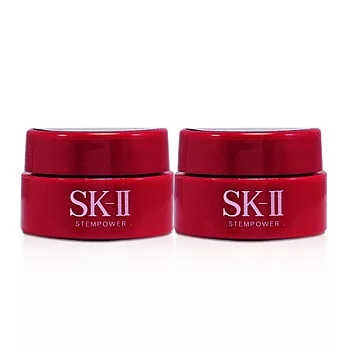 SK-II 肌源新生活膚霜 2.5gX2