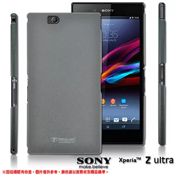 【Metal-Slim】Sony Xperia ZUltra 星砂系列新型保護殼星砂黑