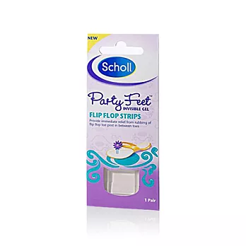 【英國爽健Scholl】隱形凝膠夾腳鞋專用防痛貼