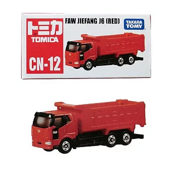 【TOMICA】多美小汽車CN-12 FAW紅色卡車（中國車限定版）