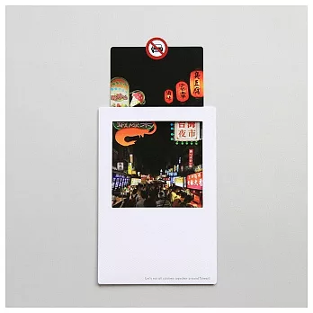 最靡台灣逗陣明信片–美食夜總匯