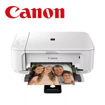 CANON PIXMA MG3570 無線多功能相片複機(時尚白)