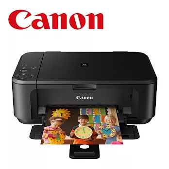 CANON PIXMA MG3570 無線多功能相片複合機(經典黑)