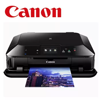 CANON PIXMA MG7170無線相片複合機(經典黑)