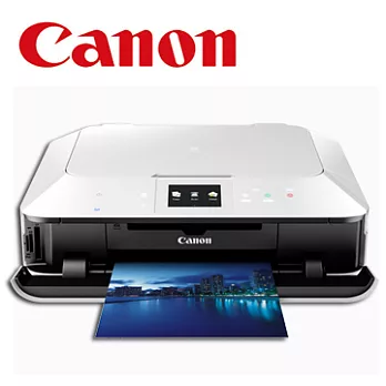 CANON PIXMA MG7170 無線相片複合機(時尚白)
