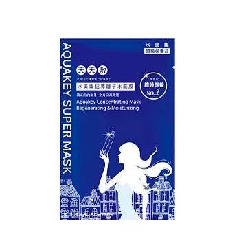 OGUMA水美媒超導離子水面膜單片