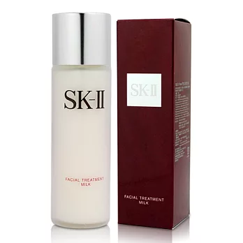 SK-II 亮采保濕乳液 75ml