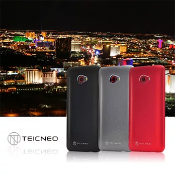 TeicNeo HTC Butterfly S 鋁合金金屬保護殼~簡約紋藝系列 魔術方塊炫麗紅