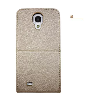 Lilycoco Samsung Galaxy S4 i9500 亮面髮絲紋下掀式皮套金