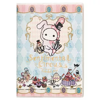 San-X 魔幻馬戲團下午茶2014手帳本。輕便版。B6