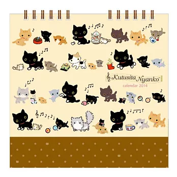 San-X 小襪貓日常生活2014桌曆