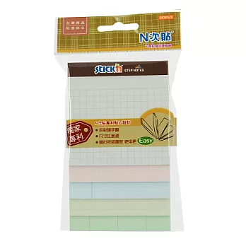 [N次貼] 5色-150張格線階梯魔術便條磚-61325