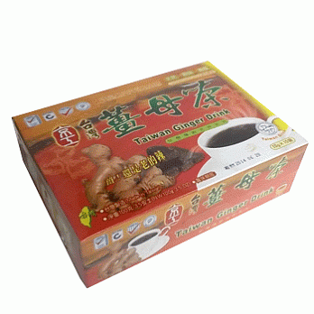 【京工】薑母茶 10gx10包/盒