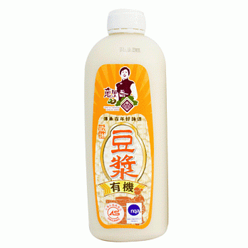【萬里香】有機黃豆漿 (微甜)1000ml/瓶
