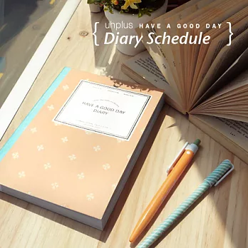 uhplus {Have A Good Day} DIARY – Victor Fleur