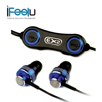 iFeelu EX2-601聲如其境3D重低音可調式骨傳導耳機寶石藍