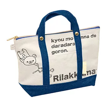 San-X 懶熊牛仔時尚系列帆布手提包。深藍