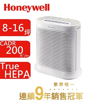 美國Honeywell 抗敏系列空氣清淨機HPA-200APTW