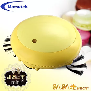 【趴趴走】MACARON馬卡龍迷你自動機器人吸塵器(檸檬黃) RV1MA-Y