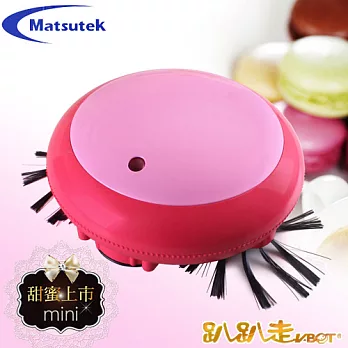 【趴趴走】MACARON馬卡龍迷你自動機器人吸塵器(草莓紅) RV1MA-R