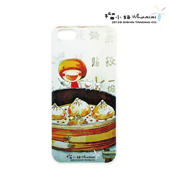 iPhone 5榴小妞美食美景系列TPU手機保護套-小籠包(E032201)