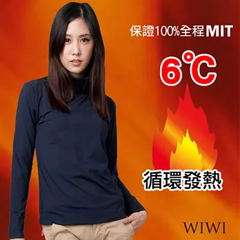 【WIWI】100%MIT輕柔刷毛高領暖氣發熱衣(湛海藍 女M-XL)XL湛海藍