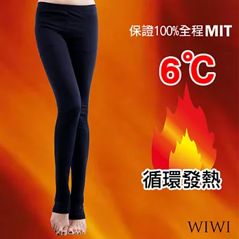 【WIWI】100%MIT輕柔刷毛暖氣發熱踩腳內搭褲(湛海藍 女M-XL)XL湛海藍