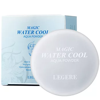 LEGERE Water Cool陶瓷亮澤水蜜粉(升級版)1盒