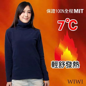 【WIWI】100%MIT輕盈超細搖粒絨高領暖氣發熱衫(湛海藍 女M-XL)M湛海藍