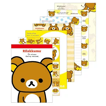 San-X 懶熊簡單生活系列大便條本。懶熊