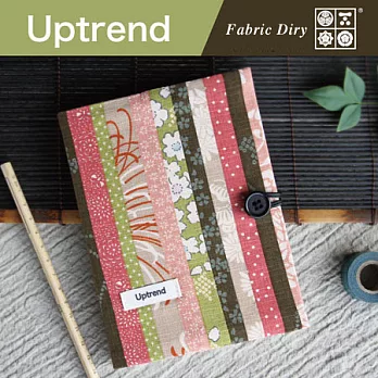 Uptrend Fabric Diary 布手帳-小紋流/竹御月紀