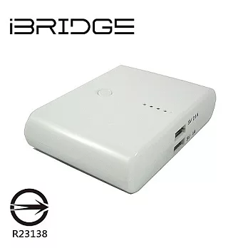 iBRIDGE AERO I-12000 雙輸出 行動電源-珍珠白