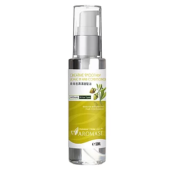 AROMASE艾瑪絲荷荷芭潤澤護髮油