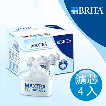 德國BRITA MAXTRA 濾水壺專用濾芯 (4入裝)