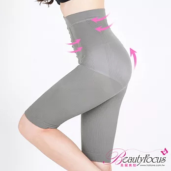 BeautyFocus台灣製240D五分塑腿翹臀褲5367FREE淺灰色