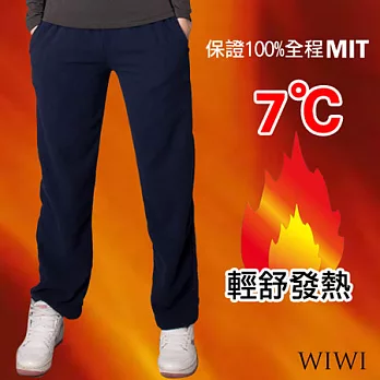 【WIWI】100%MIT輕盈雙面搖粒絨暖氣發熱休閒褲(湛海藍 女M-XL)L湛海藍