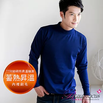 BeautyFocus男立領內裡刷毛保暖長袖衫5590藏青L-XL