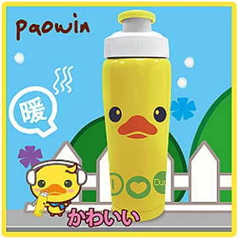 Paowin 動物派對保溫/保冷直飲杯350ML-黃色小鴨