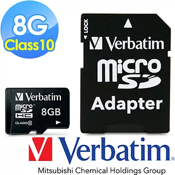 Verbatim 威寶 8GB microSDHC Class10 記憶卡 *附轉卡*