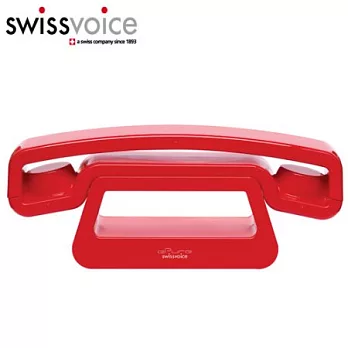 Swissvoice ePure 家用無線電話 紅色