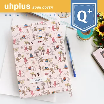 uhplus Q-plus手感書衣/ 小熊小兔散步趣