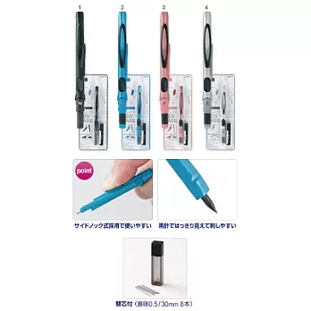 筆型易攜帶自動圓規.直徑30CM_藍