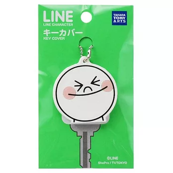 LINE-鑰匙圈 饅頭人 01