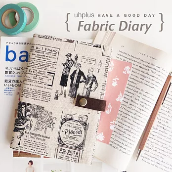 uhplus Fabric Diary 布手帳 – Scrapbook