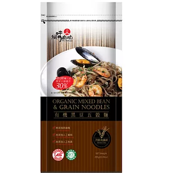 【纖味廚坊】有機黑豆五穀麵(285g)