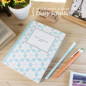 uhplus {Have A Good Day} DIARY – Happy Cubic