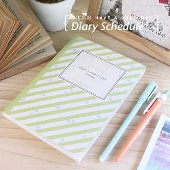 uhplus {Have A Good Day} DIARY – Sweet Daisy