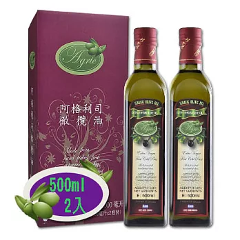 希臘阿格利司Agric特級初榨冷壓橄欖油500ml x 2入組