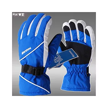 冬季防風保暖機車手套男款寶藍